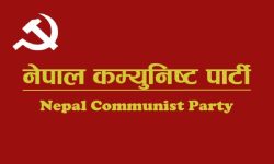 76th anniversary of communist party of Nepal being observed today