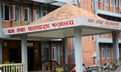 तेस्रो राष्ट्रिय निर्धारित योगदान कार्यान्वयनका लागि दाताकै भर