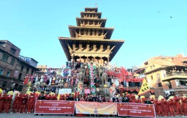 भक्तपुरमा होली पर्व सुरु