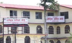 कक्षा १२ को परीक्षा सञ्चालन गर्ने वा नगर्नेबारे निर्णय गर्ने बोर्डकाे बैठक बस्दै