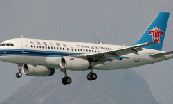 काठमाडौं–ग्वाङ्झाउमा रात्रिकालीन उडान पुन: सञ्चालन गर्दै चाइना साउदर्न एयरलाइन्स