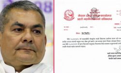 दुर्गा प्रसाईंका अंगरक्षक दीपक खड्का पनि पक्राउ