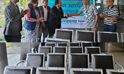 सिटिजन्स बैंकद्वारा हिमालय आँखा अस्पताल पोखरालाई सहयोग प्रदान