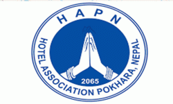 फेवा महोत्सव आजदेखि