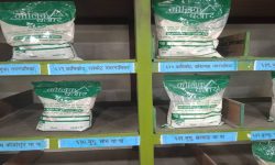 उत्पादन कर्णालीमा, व्यापार काठमाडौंमा