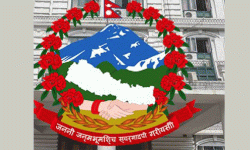 पर्साका सरकारी कार्यालयको पुँजीगत खर्च न्यून