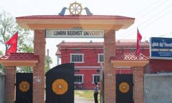 लुम्बिनीमा उपकुलपति अन्तरराष्ट्रिय सम्मेलन हुँदै