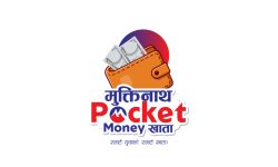 मुक्तिनाथ विकास बैंकको युवा लक्षित ‘मुक्तिनाथ पकेट मनी बचत खाता’ संचालनमा