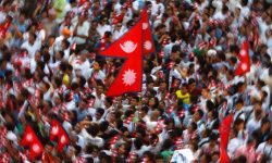 आज जनआन्दोलन दिवस मनाइँदै