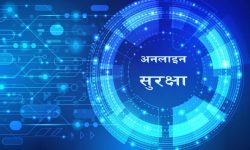 अनलाइन आत्महत्या फोरमको जाँच गर्दै बेलायतको नियामक