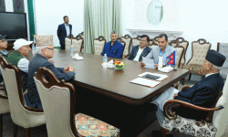 प्रधानमन्त्रीसमक्ष सगरमाथा संवाद कार्यक्रमबारे माओवदी केन्द्रको ध्यानाकर्षण