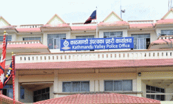 प्रहरीले विमानस्थलमा दुर्व्यवहार गरेको घटनामा छानबिन सुरू