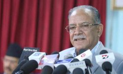 देशमा देखिएको प्रतिगामी षड्यन्त्र सफल हुन नदिने : अध्यक्ष दाहाल