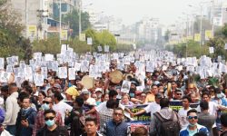 कुलमानलाई अपमानित ढंगले प्राधिकरणबाट बर्खास्त गरेको भन्दै काठमाडौंमा विरोध प्रदर्शन