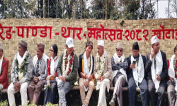 First red panda festival kicks off in Khotang