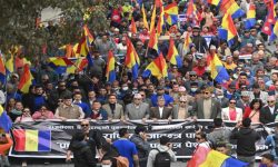राप्रपाले आज काठमाडौंमा प्रदर्शन गर्ने