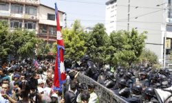 निषेधित क्षेत्र तोड्ने राप्रपाको प्रयास