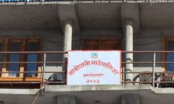 जुम्लाको तातोपानीमा लिफ्ट सिँचाइ आयोजना निर्माण