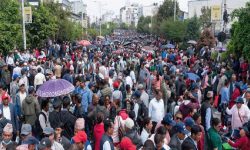 शिक्षकको विरोध र्‍यालीका कारण यात्रुलाई सास्ती