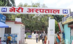 भेरी अस्पतालमा निःशुल्क डाइलायसिस सेवा