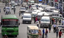 जेनजी प्रदर्शनका कारण रोकिएका सार्वजनिक यातायात सञ्चालन गरिने