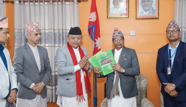 प्राकृतिक स्रोत तथा वित्त आयोगद्वारा गण्डकी प्रदेश प्रमुखसमक्ष प्रतिवेदन पेस