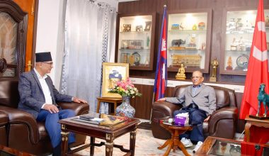 अध्यक्ष दाहाल र अर्थमन्त्री पौडेलबीच भेटवार्ता