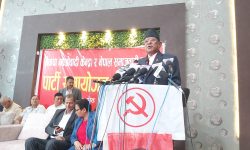 समाजवादी क्रान्तिको पक्षमा पार्टी एकतालाई अगाडि बढाएका छौँ : अध्यक्ष दाहाल