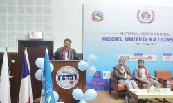 सकारात्मक सोच र क्षमतायुक्त युवा नै सामाजिक परिवर्तनका संवाहक : उपप्रधानमन्त्री सिंह