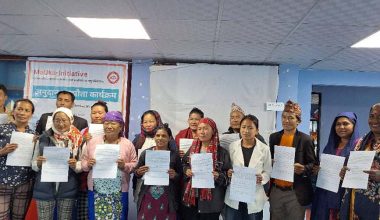 विपन्न महिलाको उत्थानका निम्ति नवउद्यम कार्यक्रम