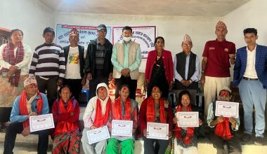 अन्तरजातीय विवाह गर्ने ४० जोडीलाई सम्मान