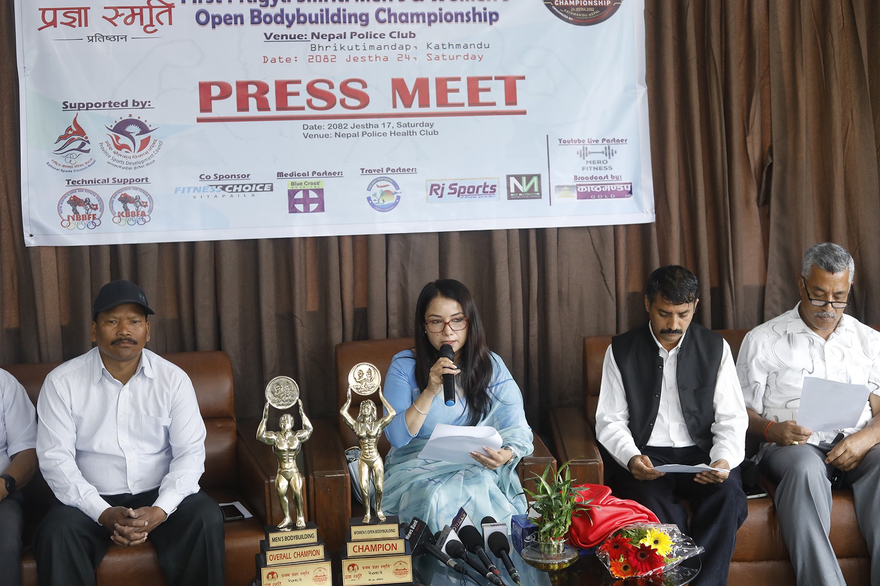 राष्ट्रियस्तरको खुला शारीरिक सुगठन प्रतियोगिता आयोजना हुने