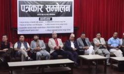 गण्डकी प्रदेशले ल्याएको यातायात नियमावली खारेज गर्न माग