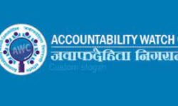 विरोध कार्यक्रमलाई संयम र शान्तिपूर्ण बनाउन अनुरोध