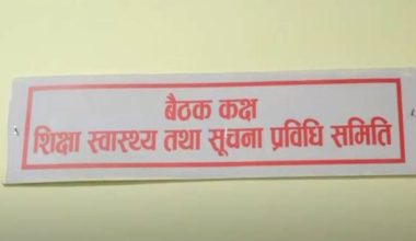 नेपाली विद्यार्थी प्रिशा साहको रहस्यमय मृत्युको घटनाको सत्यतथ्य सार्वजनिक गर्न सरकारलाई निर्देशन