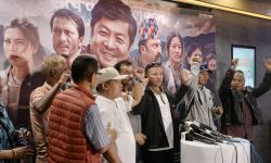 सहकारी पीडितले हलमै गरे नाराबाजी, टिकट बुकिङ खुल्यो