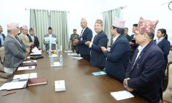 प्रधानमन्त्रीसमक्ष राष्ट्रिय सतर्कता केन्द्रको वार्षिक प्रतिवेदन पेस