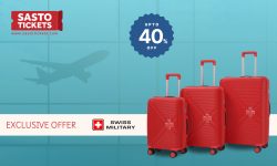 सस्तो टिकेट्स र स्विस मिलिट्रीबीच सहकार्य-लगेज किन्दा ४० प्रतिशत छुट