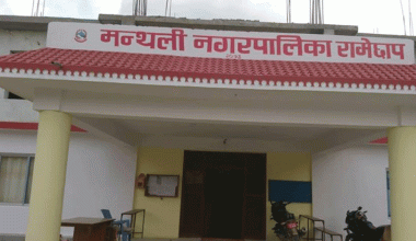 नदी कटान रोक्न स्थानीयद्वारा श्रमदान