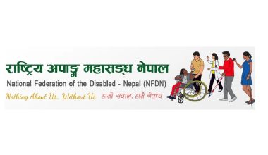 अपाङ्गतासम्बन्धी अन्तरराष्ट्रिय महासन्धिहरू कार्यान्वयन गर्नुपर्ने माग