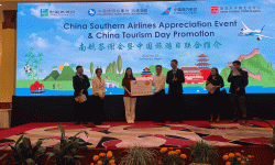China Tourism Day observed in Kathmandu