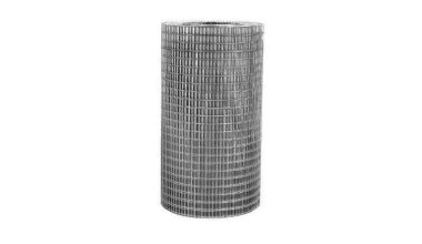 चितवनको मध्यवर्ती क्षेत्रका सामुदायिक वनमा ‘मेसवायर जाली’