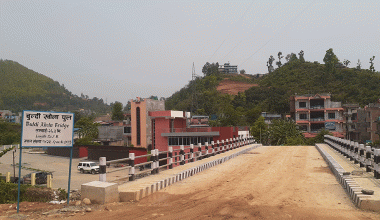 बुल्दीखोलामा पुल निर्माण