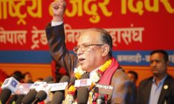 छिटै ठूलो आन्दोलनमा जानुपर्ने अवस्था छ : अध्यक्ष दाहाल