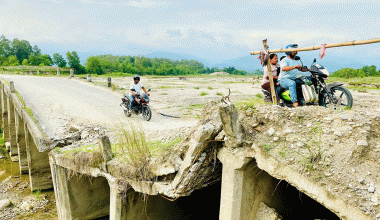 अझै बनेन दुई वर्षअघि भासिएको बिरिङको पुल