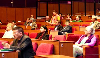 राष्ट्रियसभाको अधिवेशन आजदेखि