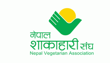 अहिंसा महोत्सव आगामी भदौमा