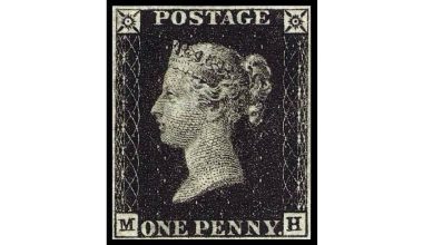 पहिलो हुलाक टिकट