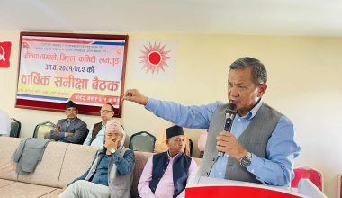 ‘देश र जनताका आवश्यकताका आधारमा सरकारले काम गरिरहेको छ’