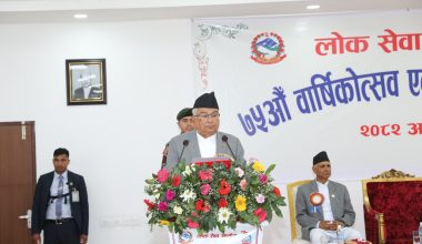 प्रभावकारी सेवा प्रवाहबाट कर्मचारीतन्त्रले नागरिकको मन जित्नुपर्छः पौडेल